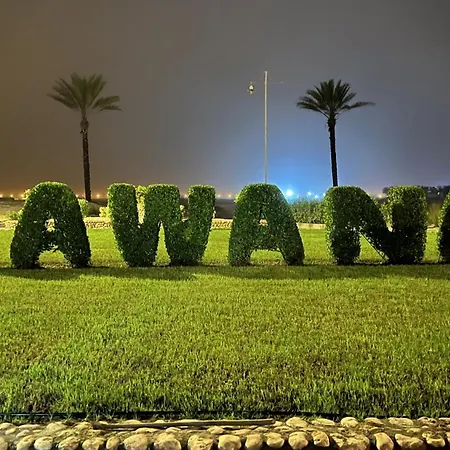 Jozefina Riviera Hawana Salalah Apartment Exterior photo